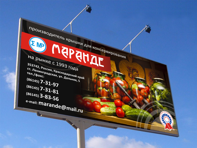 Работа 3384875