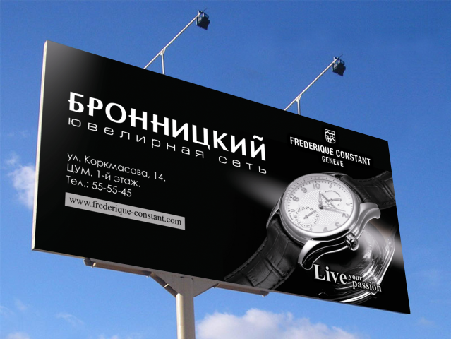 Работа 3384873