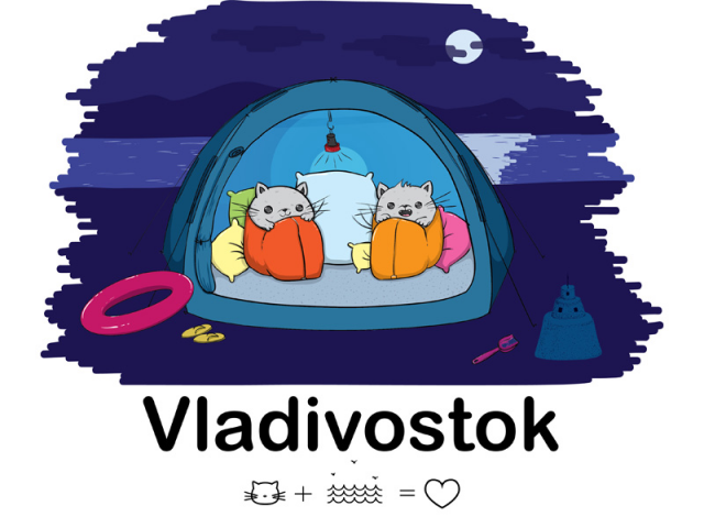 Котовладивосток