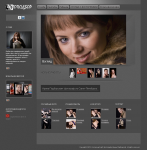 Сайт фотографа Ирины Подборской