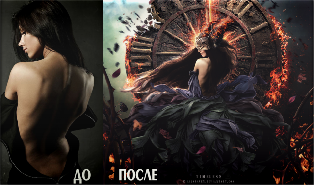 Работа 3352311