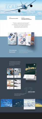сайт - портфолио