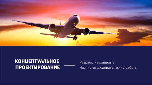 Работа 3367889
