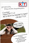 вариант 2
