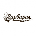 Логотип "Варвара-бар", г. Кострома