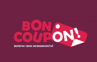 бон купон