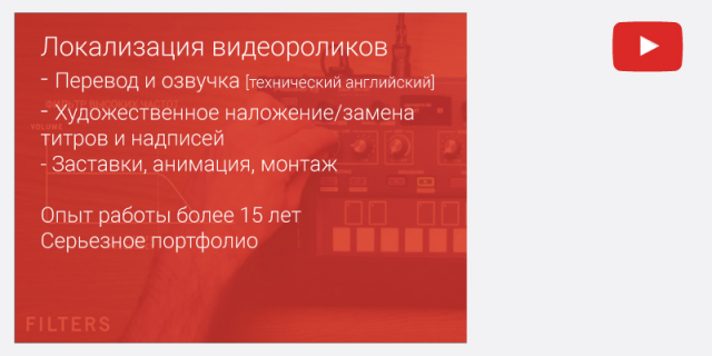 Нарезка из некоторых работ