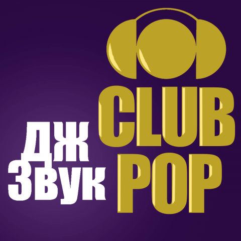 Работа 3377710