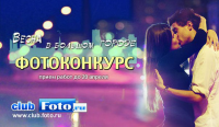 Реализованные баннеры
