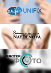 Реализованные логотипы