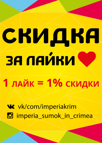 Работа 3385730