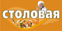 банер