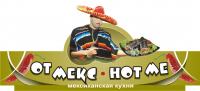 вывеска хот-мекс