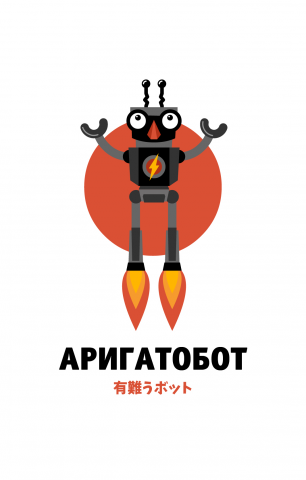 Работа 3264305