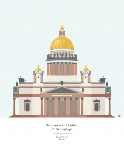 Исаакиевский собор.