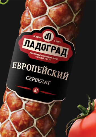 Работа 3388899