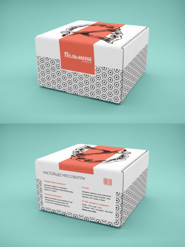 Работа 3388535