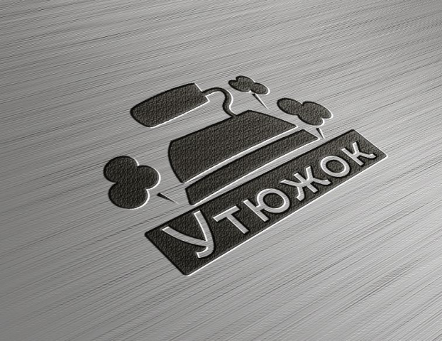 Работа 3388715