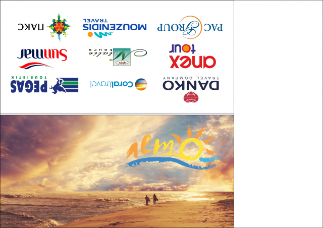 Конверты для туристической компании