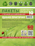 этикетка для мусорных пакетов