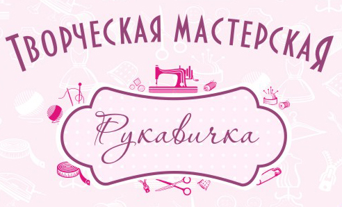 Работа 3388308