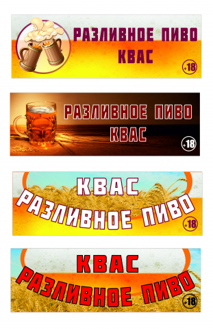 Работа 3388315