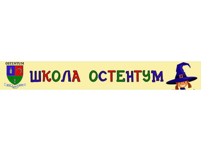 gif-баннер  для детского развивающего центра