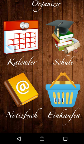 Дизайн приложения Android