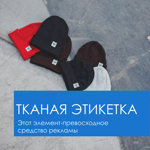 Работа 3286380