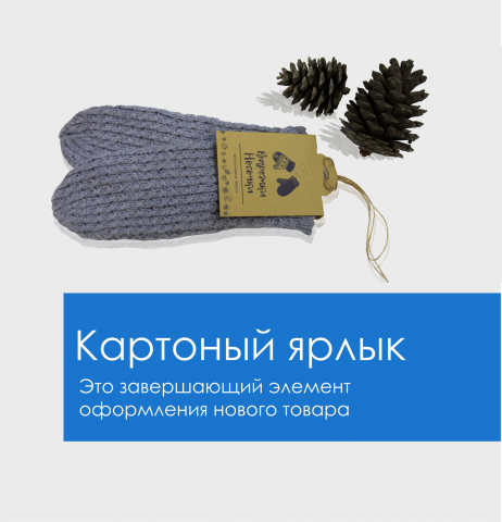 Работа 3286377