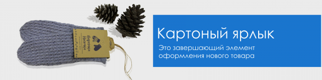 Работа 3286375