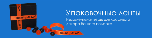 Работа 3275311