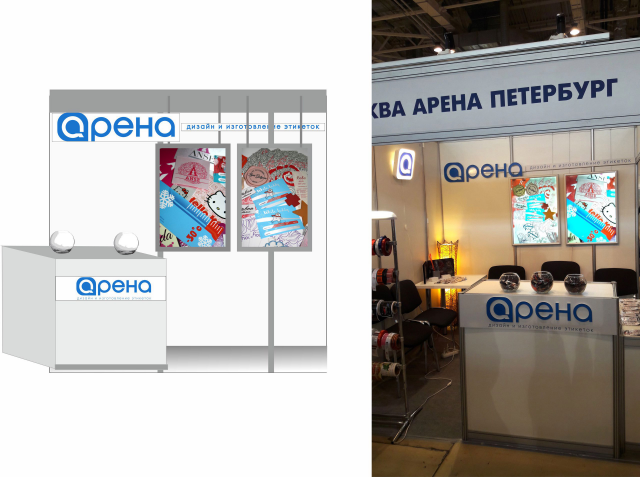 Работа 3275347