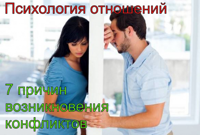 посты соц.сетей, баннеры
