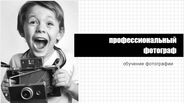 оформление визиток и создание фирменного стиля