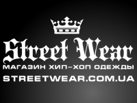Streetwear