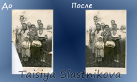 Восстановление старого фото
