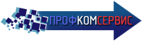 ПрофКомСервис