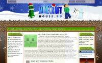 Minecraft