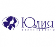 Логотип салона красоты "Юлия"