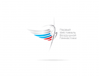 Фестиваль