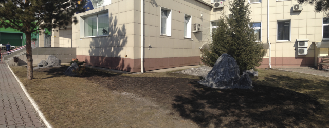 Работа 3343583