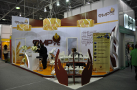 ФМРус ЮгАгро 2014