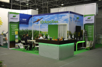 ЮгАгроХим ЮгАгро 2014