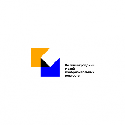 Калининградский музей