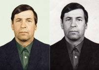 Расцвечивание фото