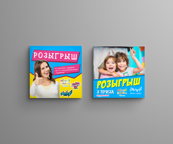 Работа 3362736