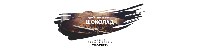 Работа 3152503