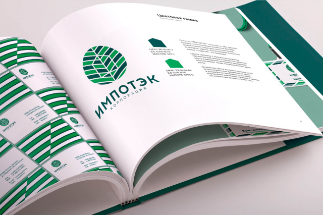 Brandbook