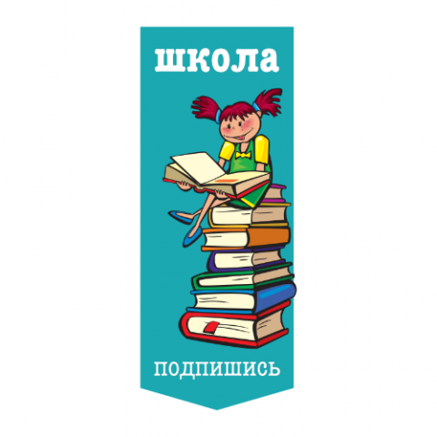 school logo